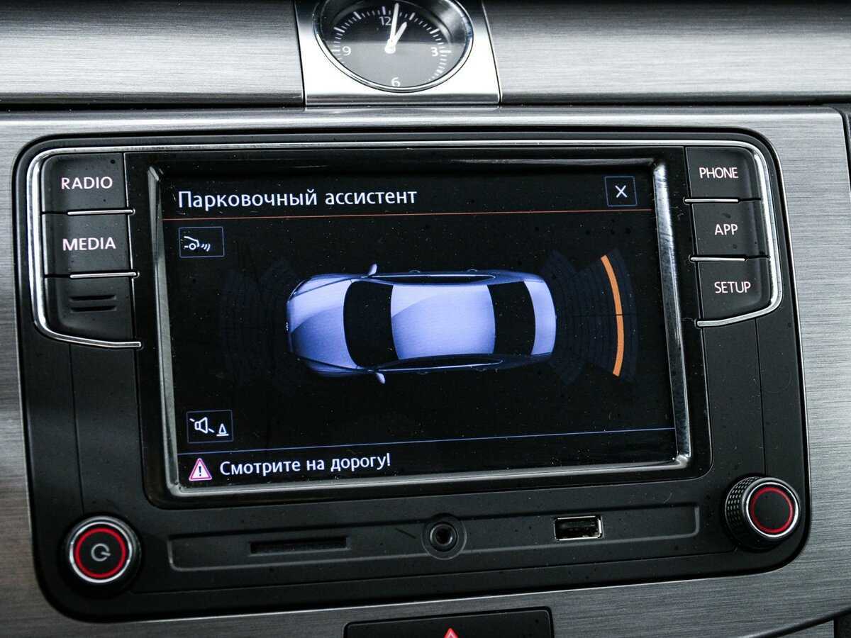 Купить Фольксваген Пассат, 2013, 169 566 км.. Фото: #16