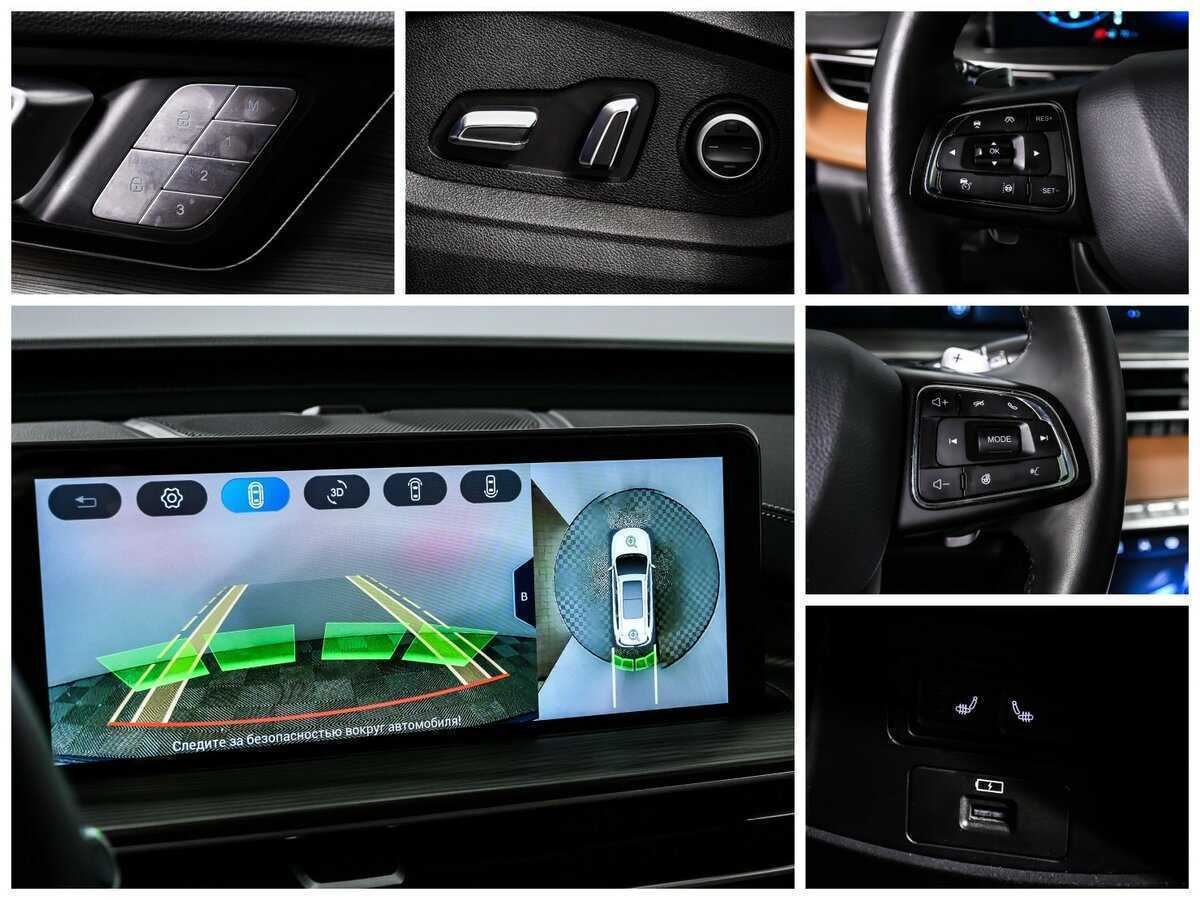 Купить Чери Тигго 8 Про Макс, 2023, 41 818 км.. Фото: #19