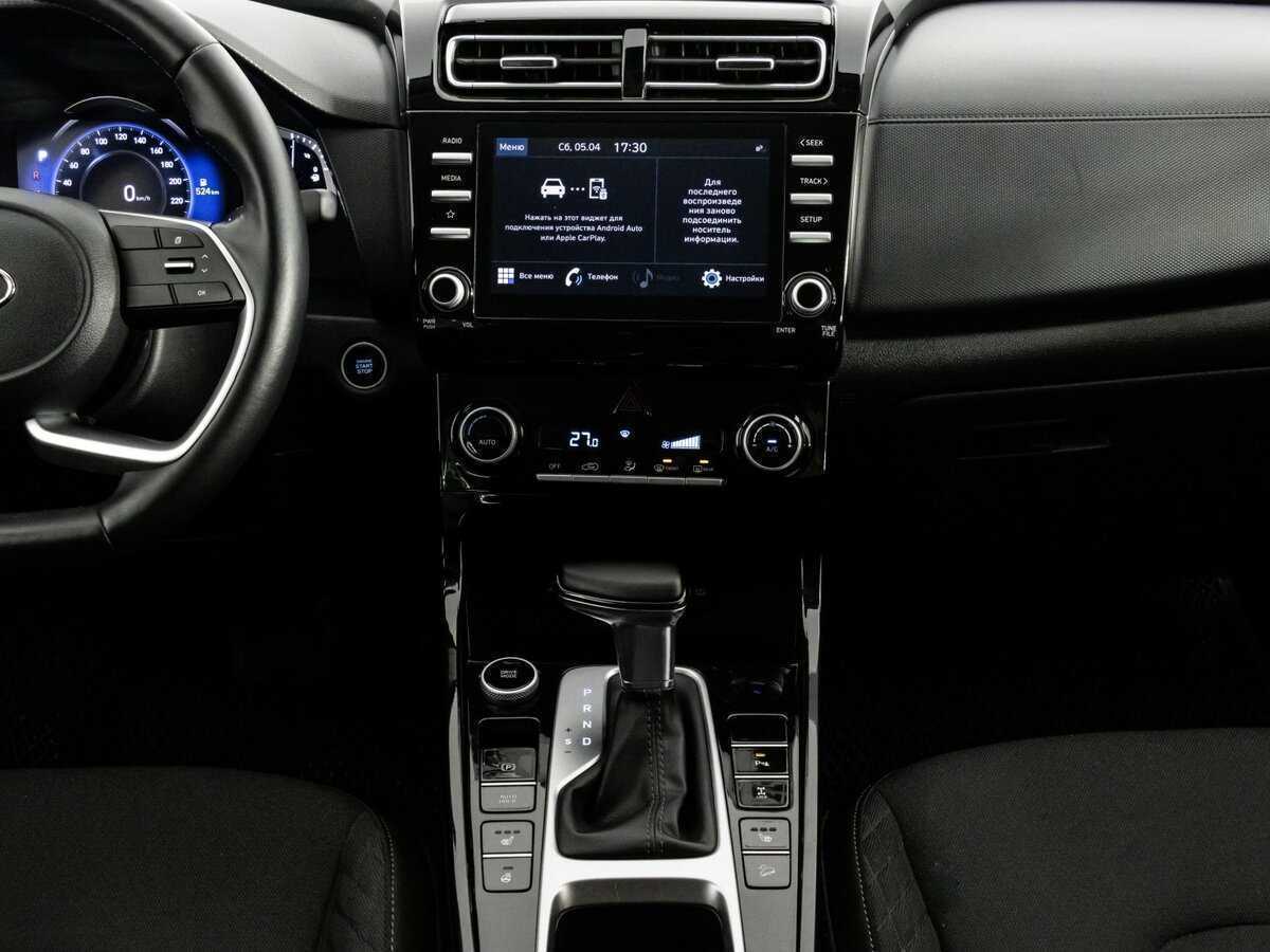 Купить Хендай Крета, 2021, 64 273 км.. Фото: #10