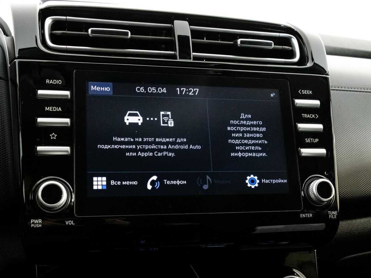 Купить Хендай Крета, 2021, 64 273 км.. Фото: #12