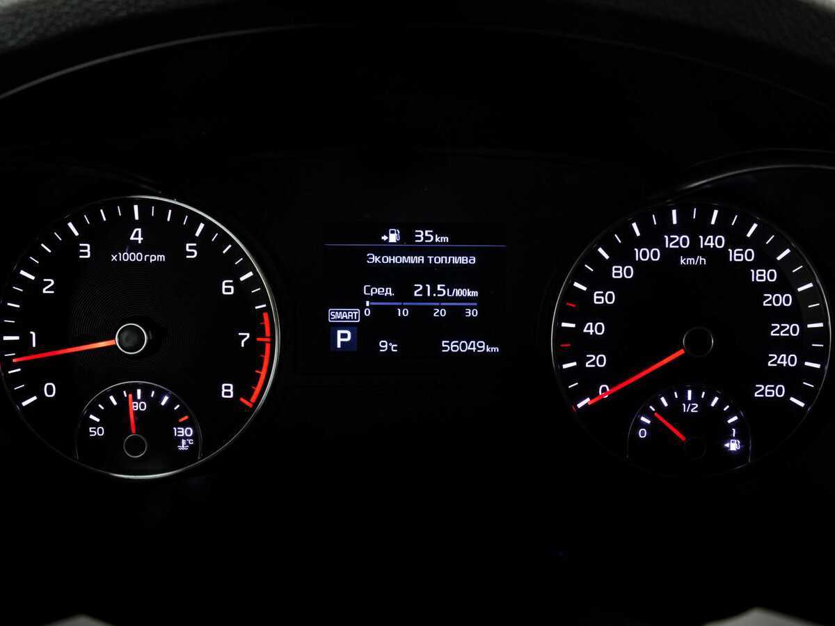 Купить Киа Оптима, 2020, 56 019 км.. Фото: #16