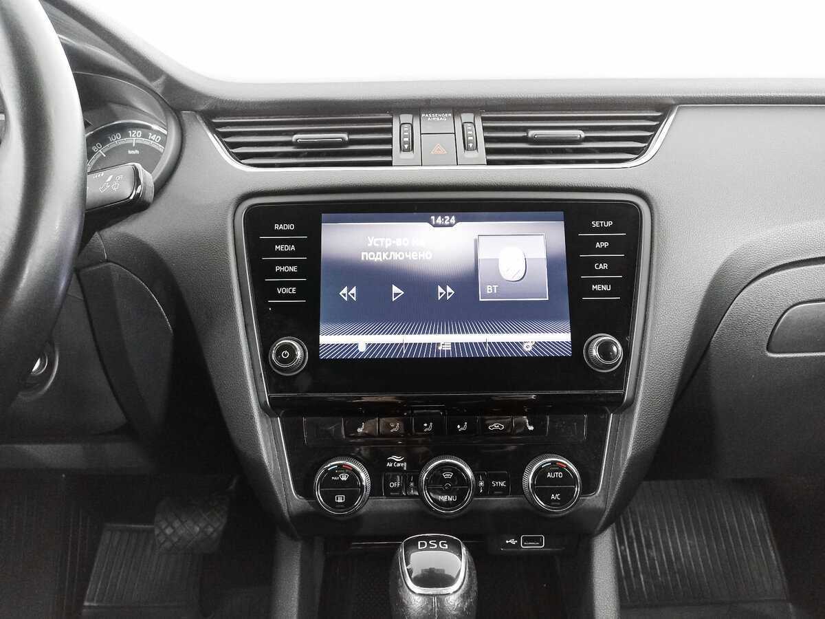 Купить Шкода Октавия, 2018, 65 509 км.. Фото: #12