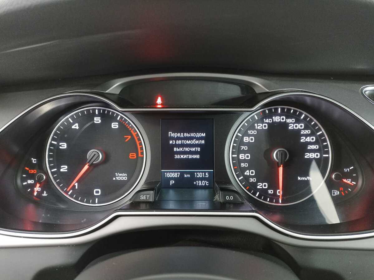 Купить Ауди А4, 2012, 160 689 км.. Фото: #9