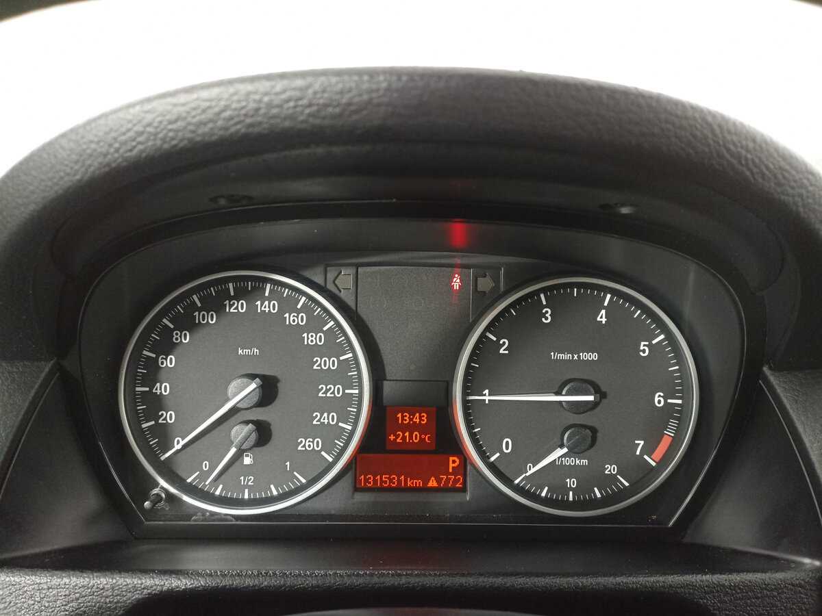 Купить БМВ Икс1, 2014, 94 533 км.. Фото: #10