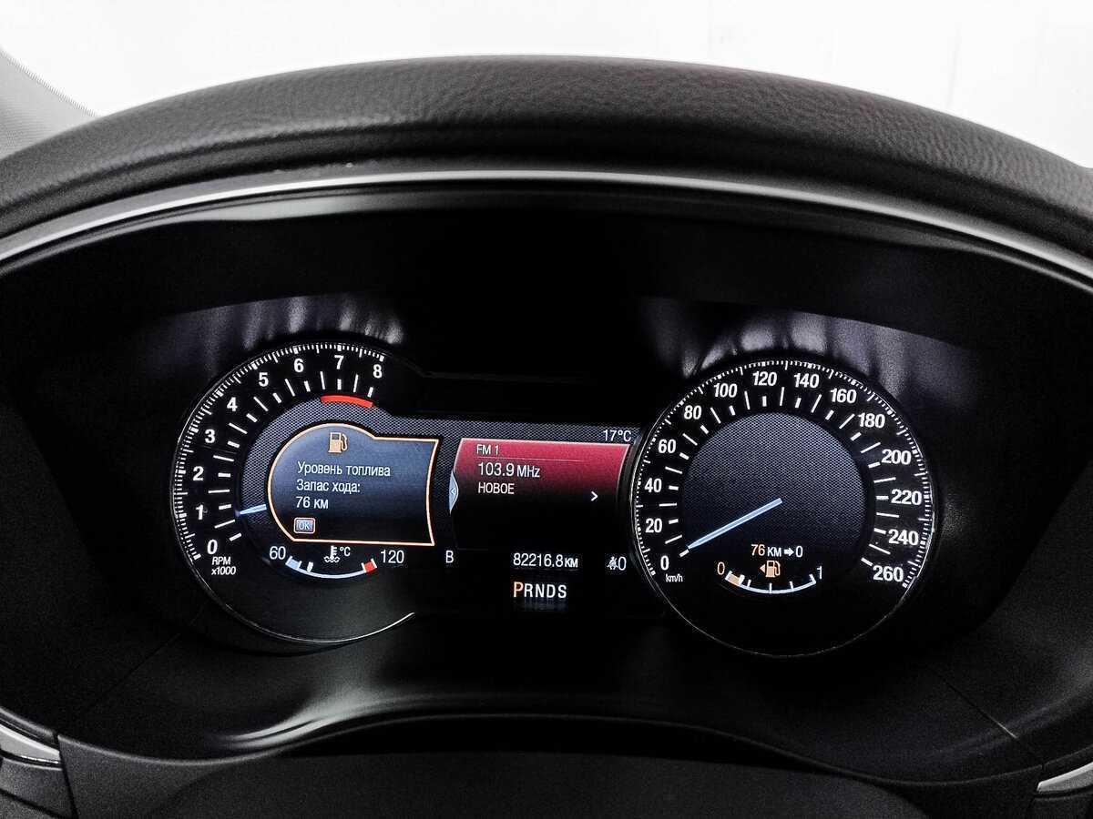 Купить Форд Мондео, 2018, 82 152 км.. Фото: #9