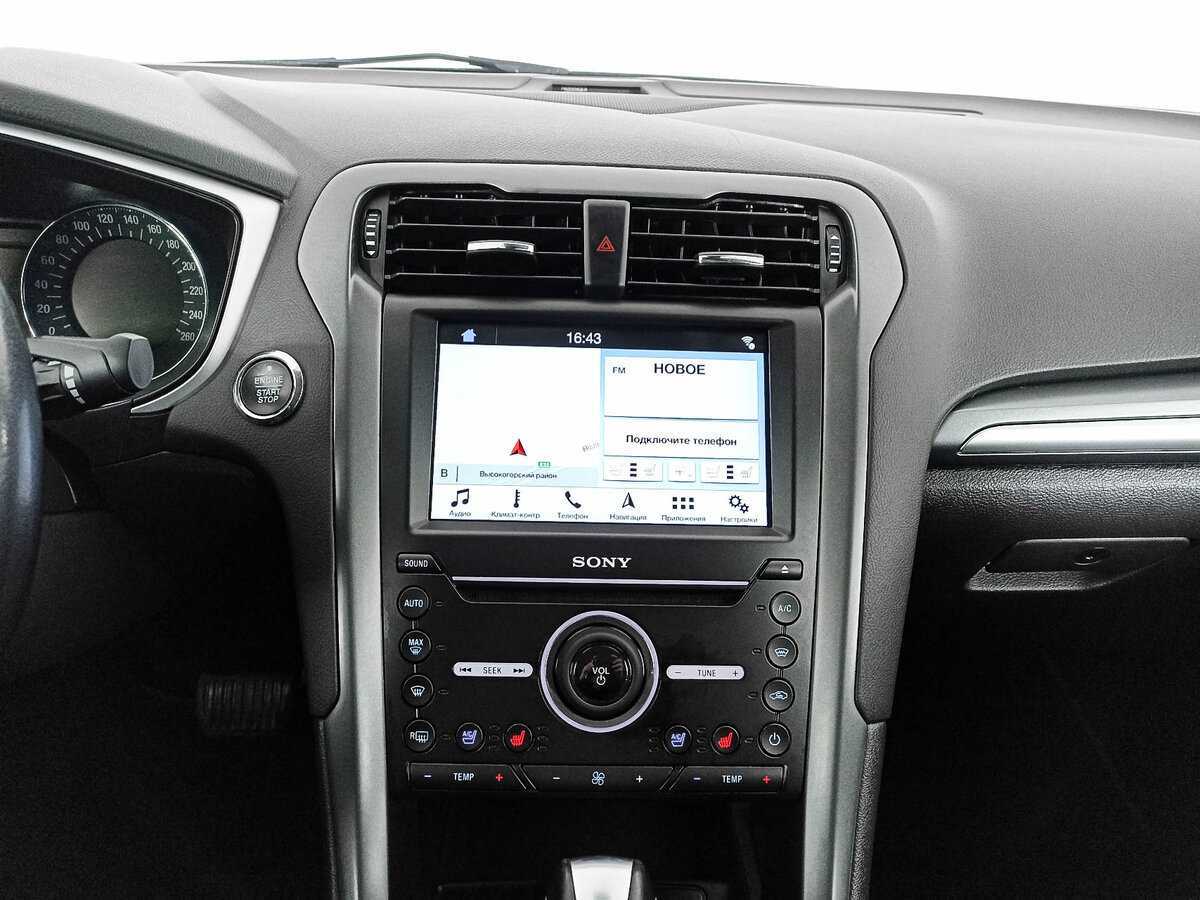 Купить Форд Мондео, 2018, 82 152 км.. Фото: #11