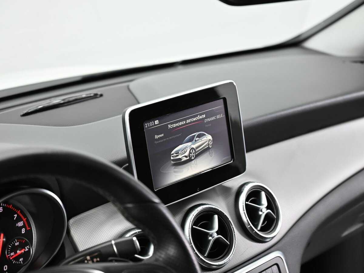 Купить Мерседес-Бенц КЛА, 2017, 105 000 км.. Фото: #12