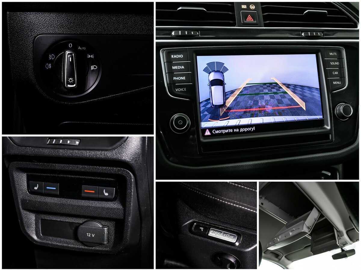 Купить Фольксваген Тигуан, 2017, 104 480 км.. Фото: #13