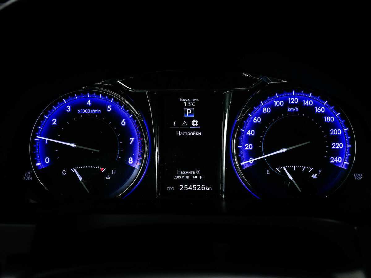 Купить Тойота Камри, 2016, 254 442 км.. Фото: #9