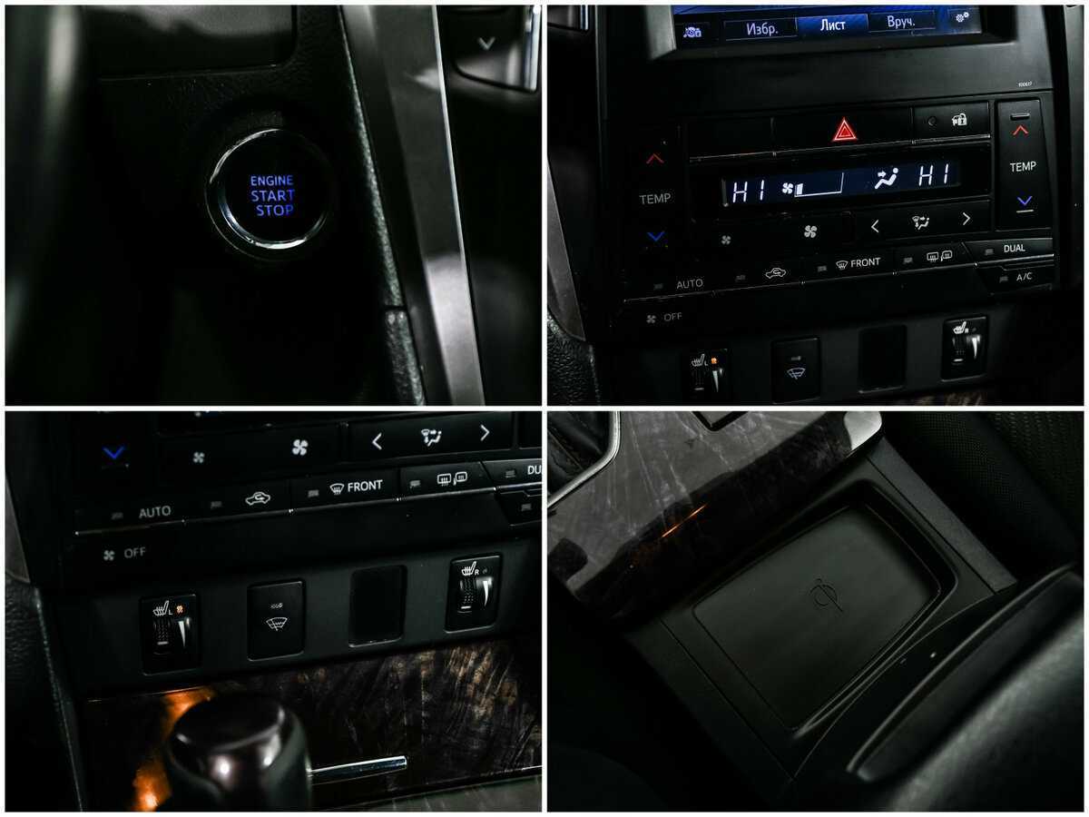 Купить Тойота Камри, 2016, 254 442 км.. Фото: #15