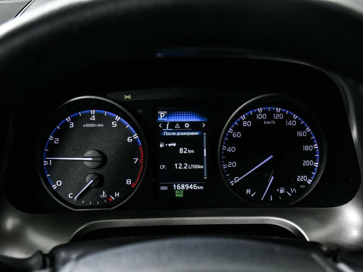 Купить Тойота Рав4, 2017, 168 947 км.. Фото: #8