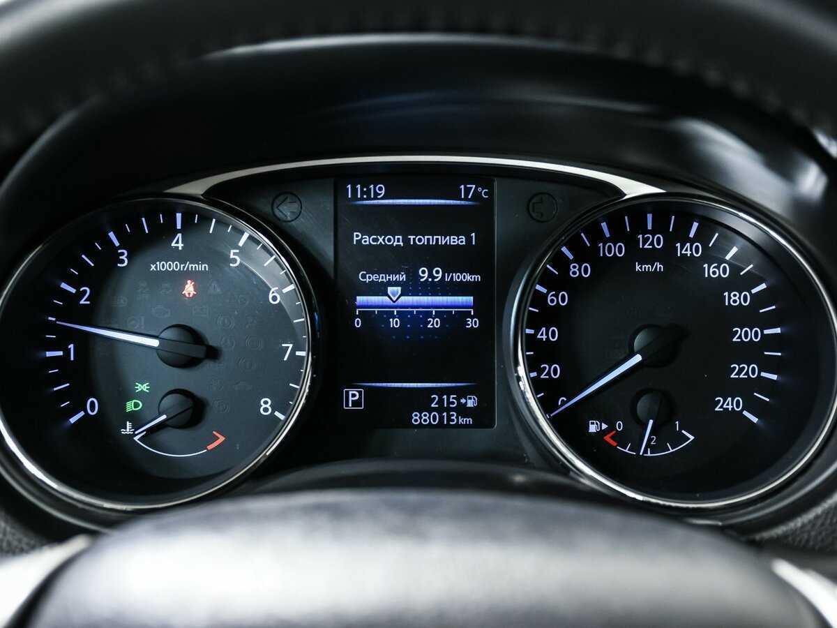 Купить Ниссан Икс-Трейл, 2015, 88 011 км.. Фото: #9