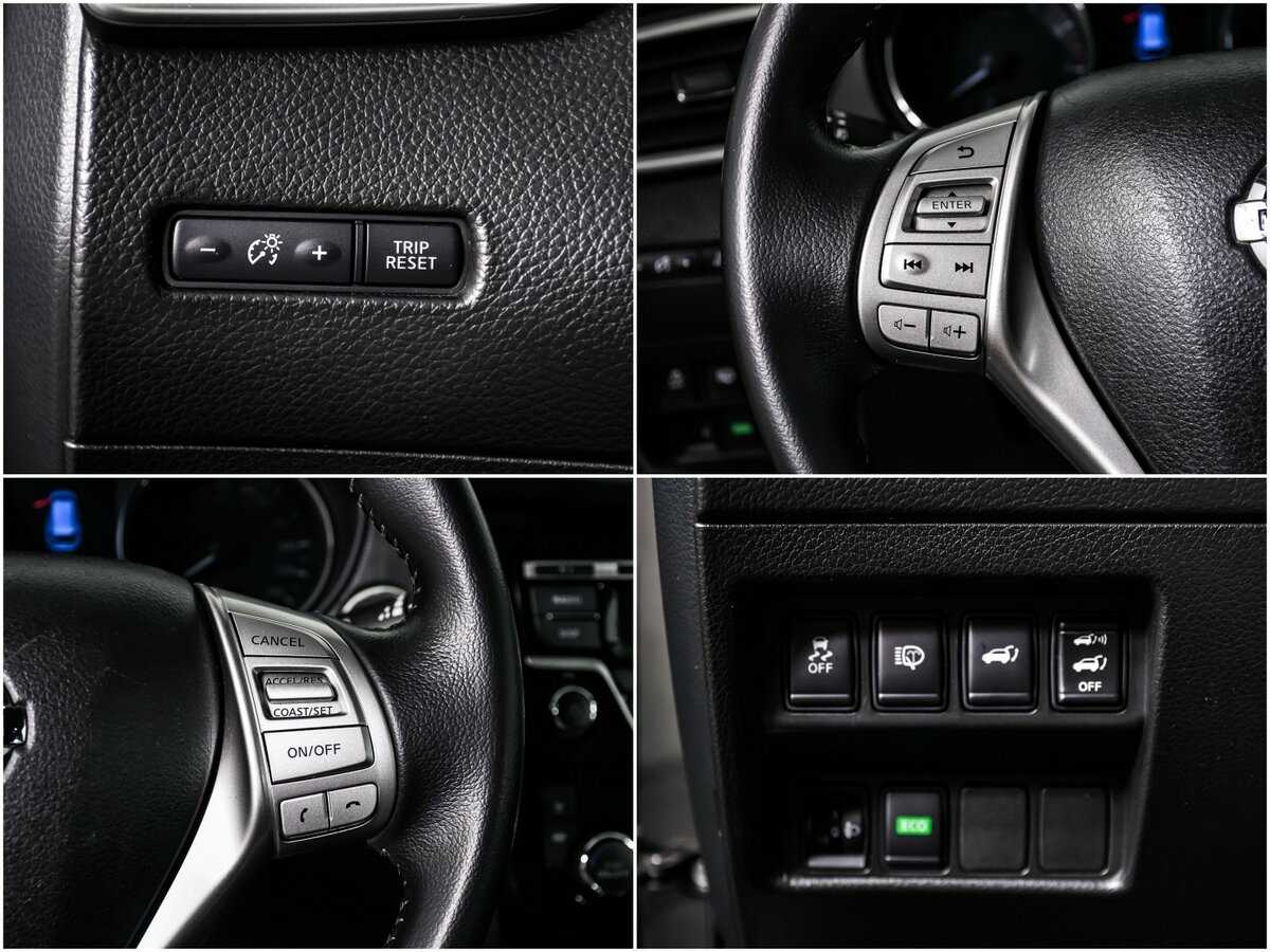 Купить Ниссан Икс-Трейл, 2015, 88 011 км.. Фото: #13