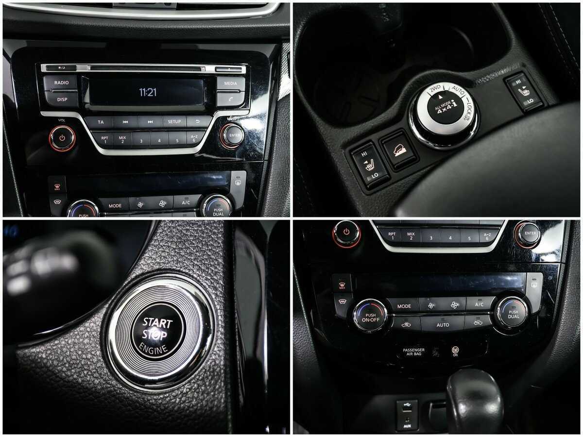 Купить Ниссан Икс-Трейл, 2015, 88 011 км.. Фото: #14