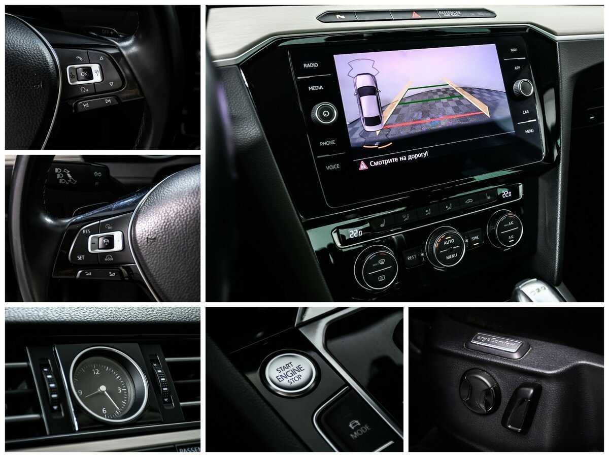 Купить Фольксваген Пассат, 2018, 174 000 км.. Фото: #16