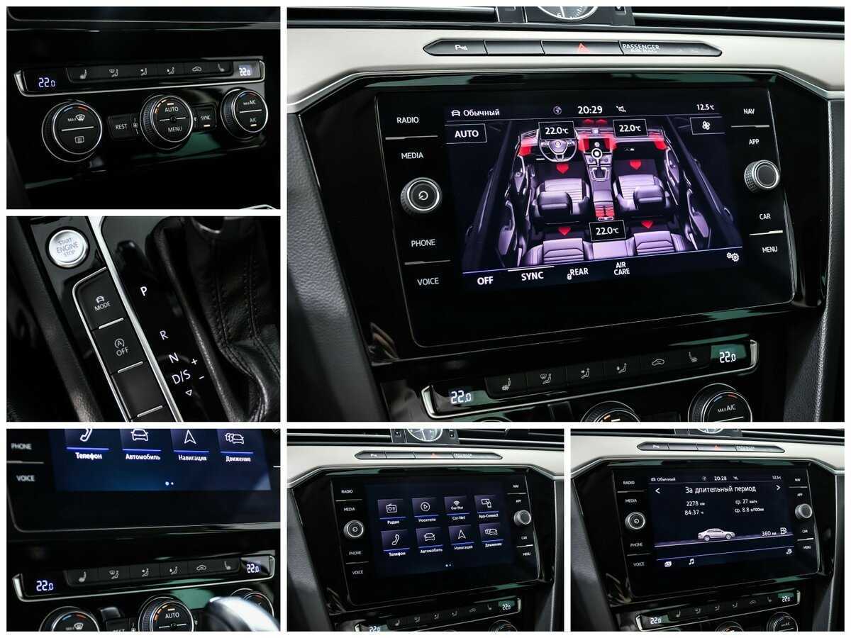 Купить Фольксваген Пассат, 2018, 174 000 км.. Фото: #17