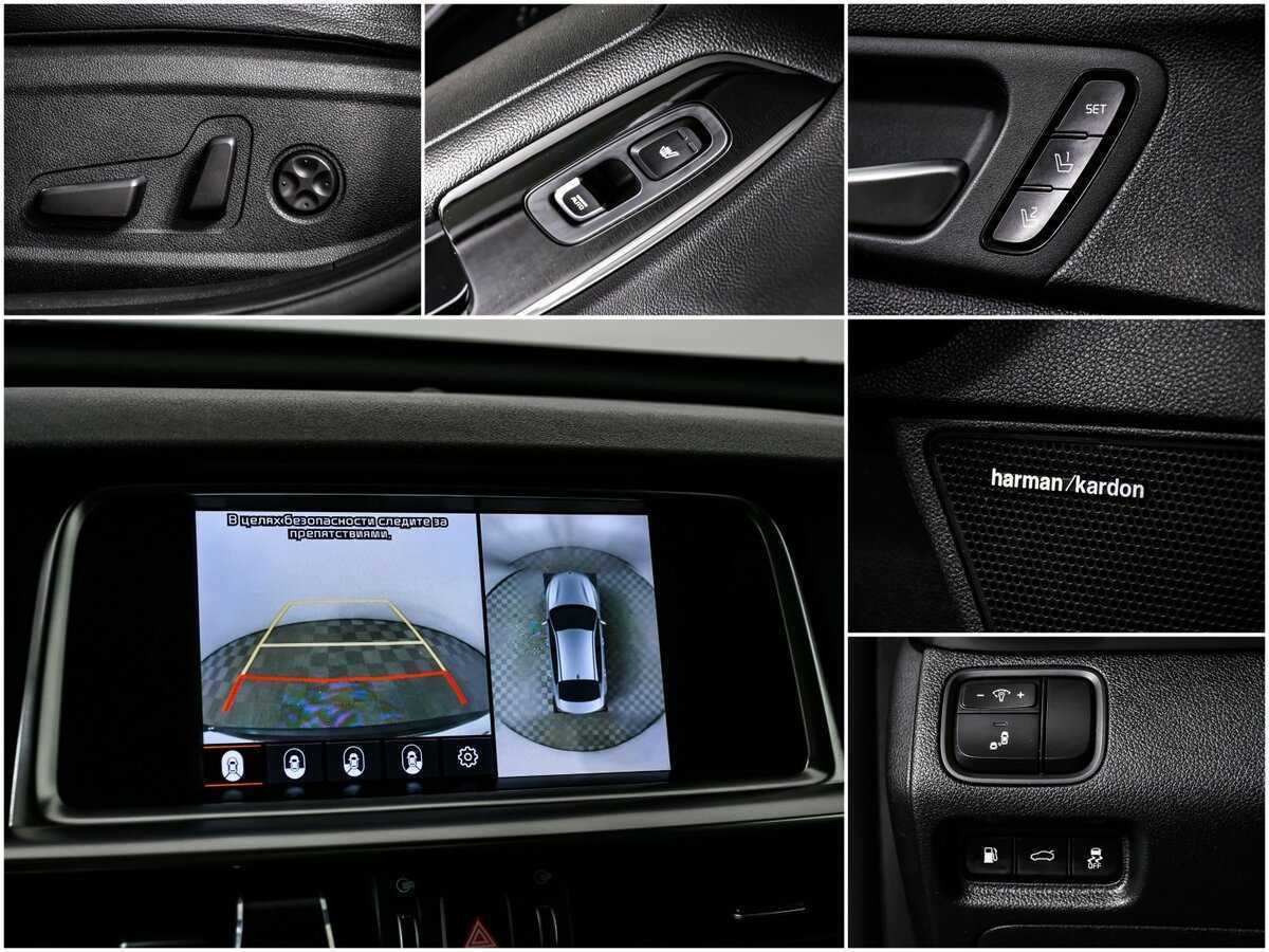 Купить Киа Оптима, 2019, 161 500 км.. Фото: #12