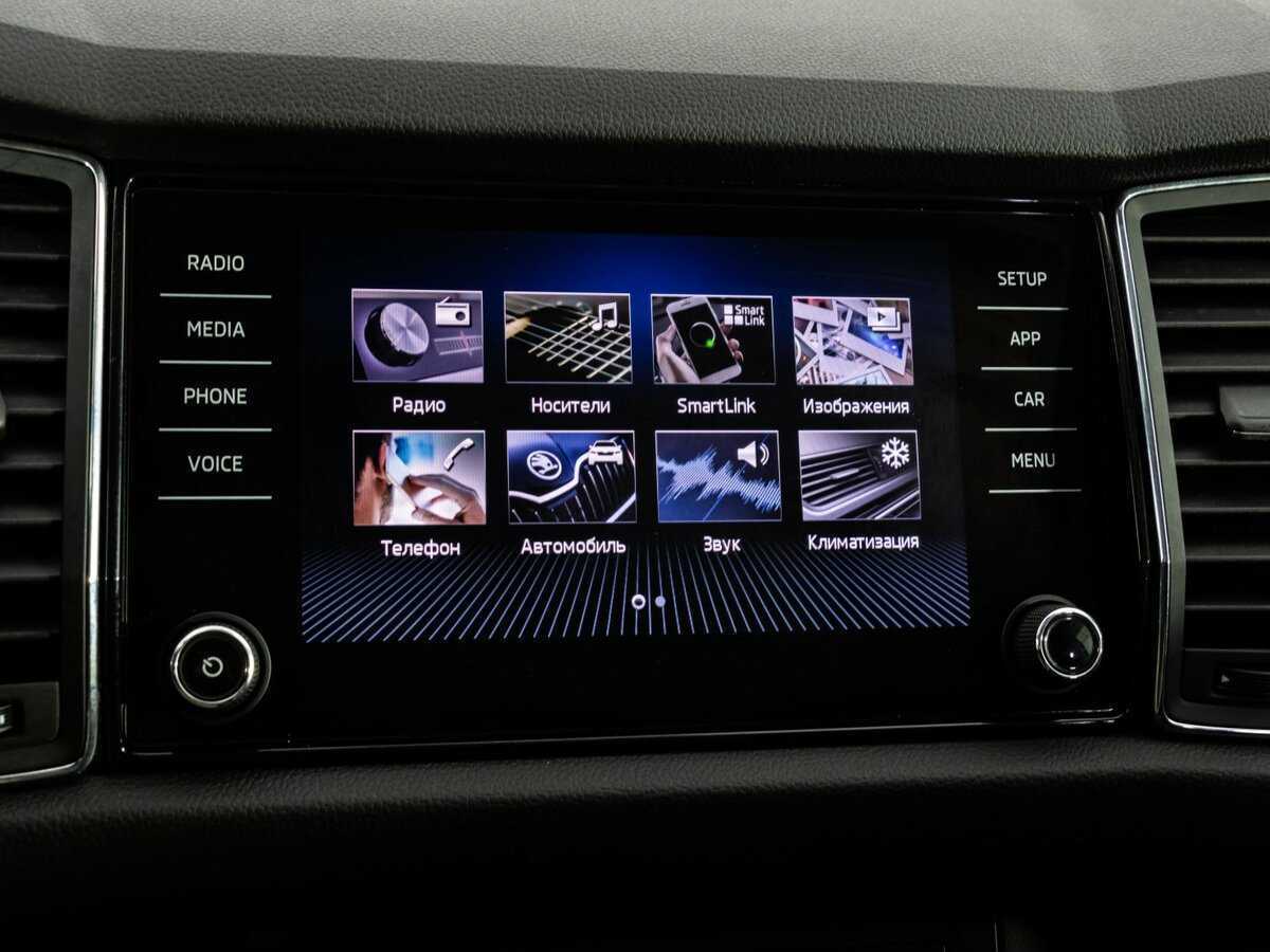 Купить Шкода Кодиак, 2018, 170 960 км.. Фото: #14