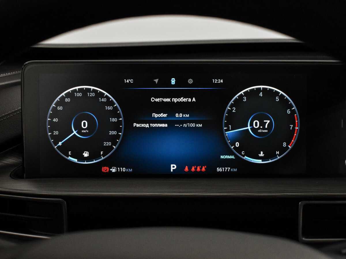 Купить Чери Тигго 8 Про Макс, 2022, 56 088 км.. Фото: #19