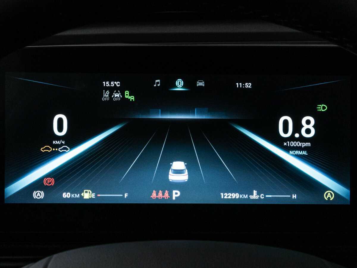 Купить Омода Ц5, 2023, 12 297 км.. Фото: #11