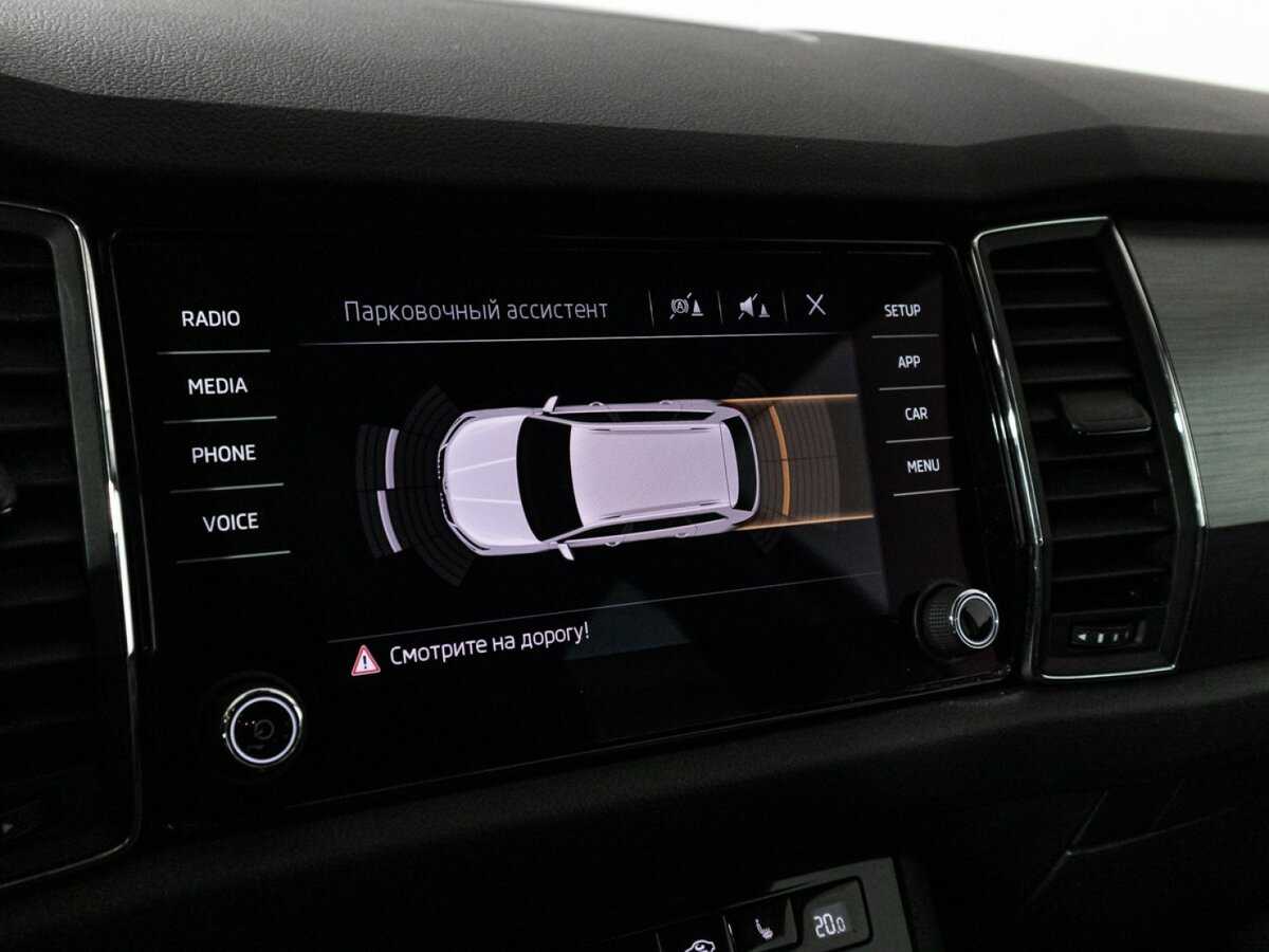 Купить Шкода Кодиак, 2017, 113 060 км.. Фото: #14