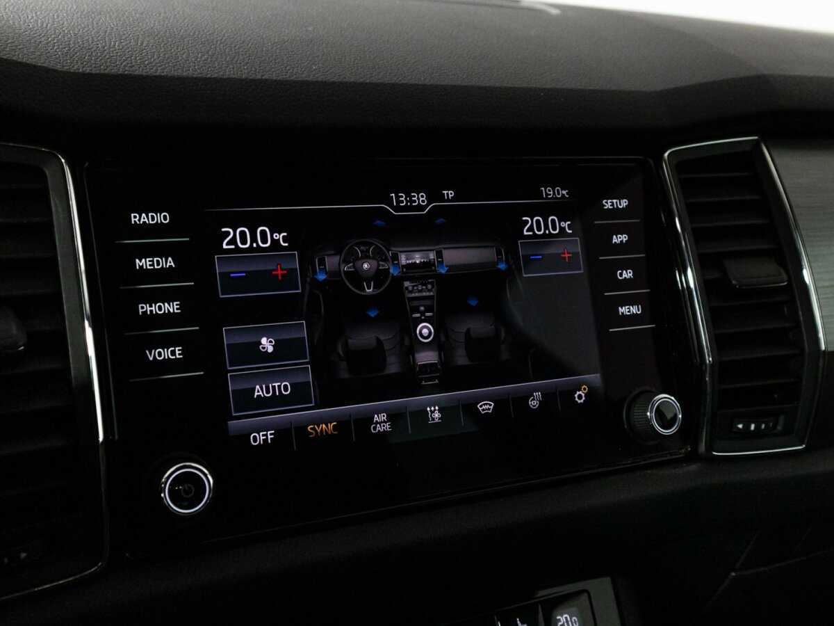 Купить Шкода Кодиак, 2017, 113 060 км.. Фото: #15