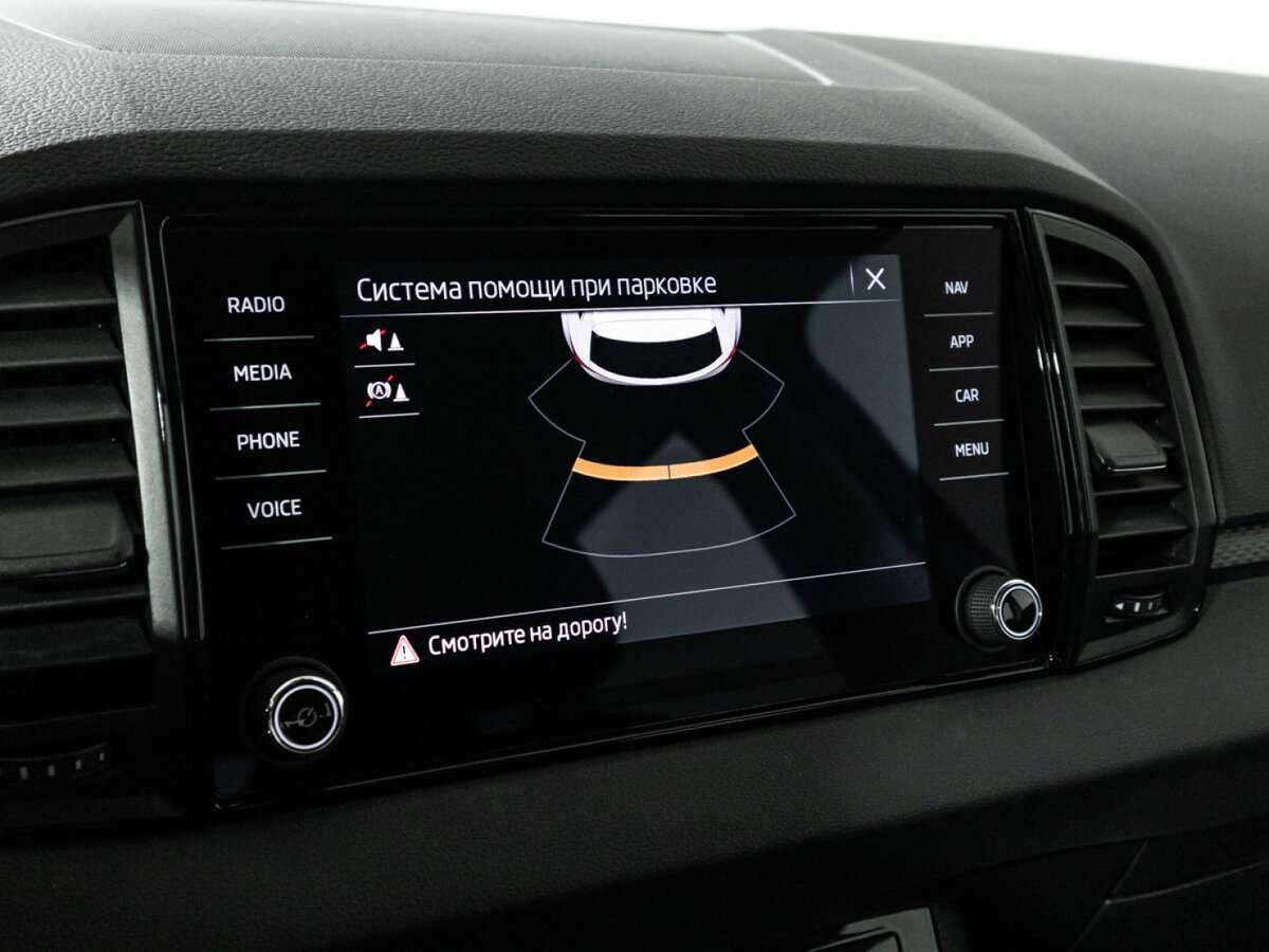 Купить Шкода Карок, 2020, 107 271 км.. Фото: #14