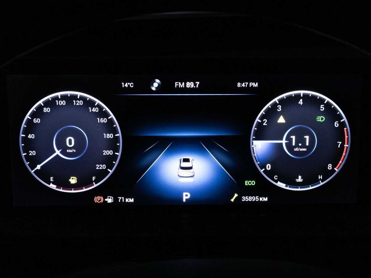 Купить Чери Тигго 7 Про Макс, 2023, 35 889 км.. Фото: #11