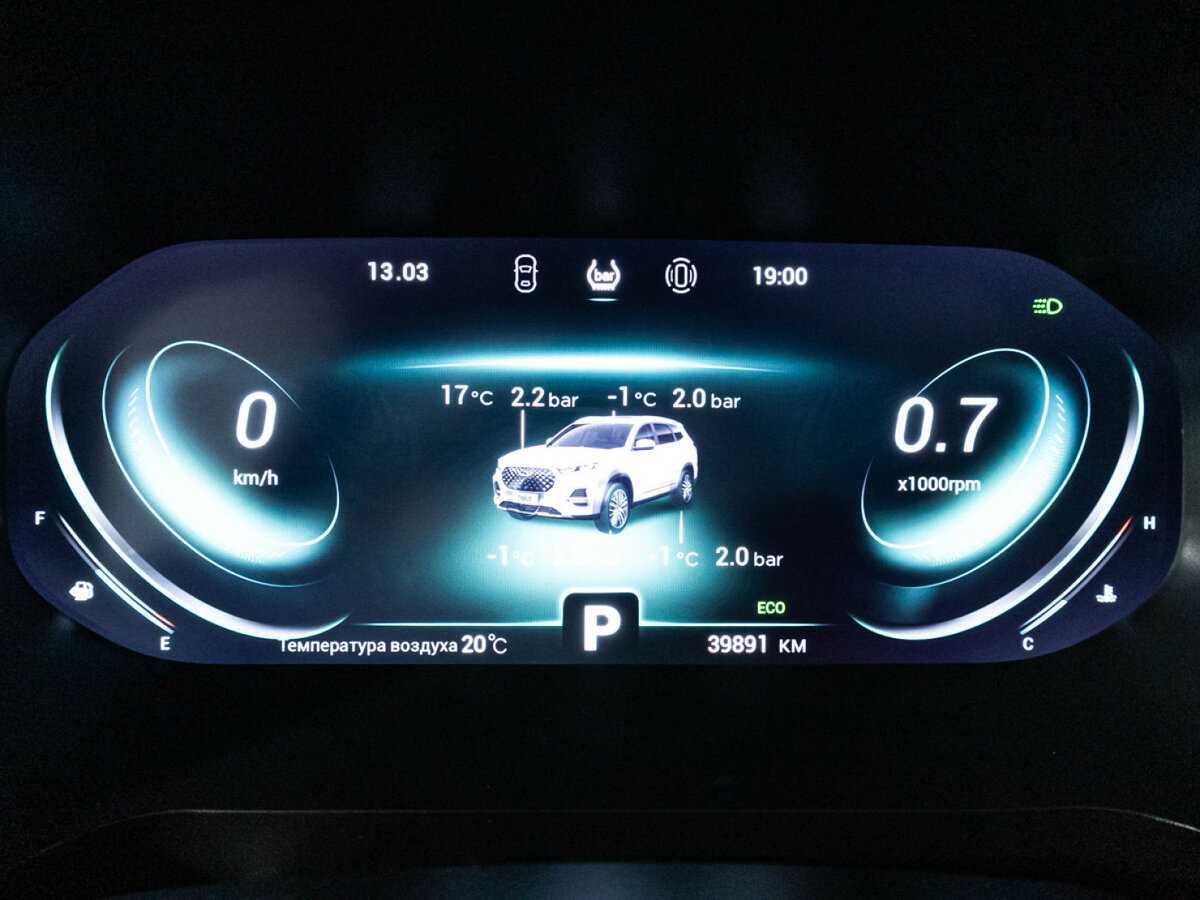 Купить Чери Тигго 8 Про, 2022, 39 889 км.. Фото: #11