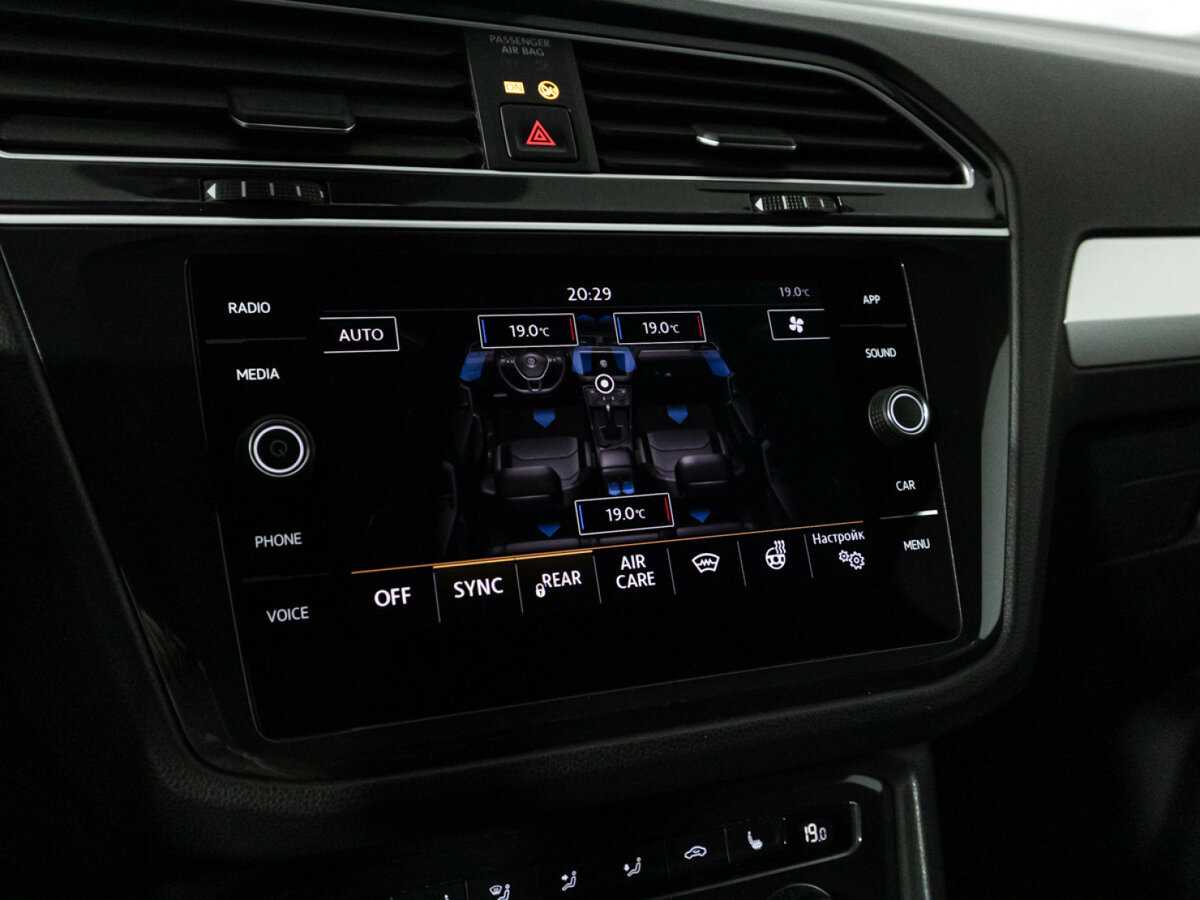 Купить Фольксваген Тигуан, 2019, 162 905 км.. Фото: #16