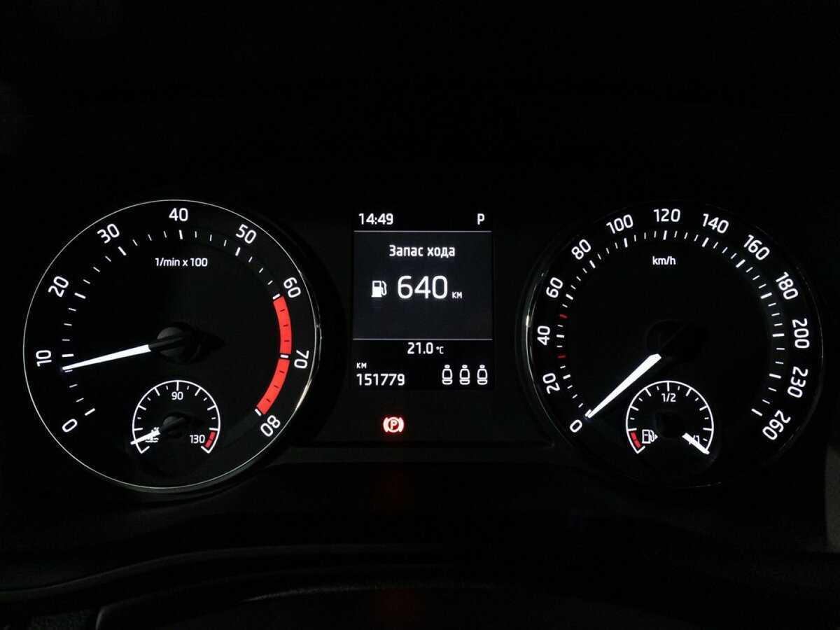 Купить Шкода Октавия, 2021, 151 776 км.. Фото: #11