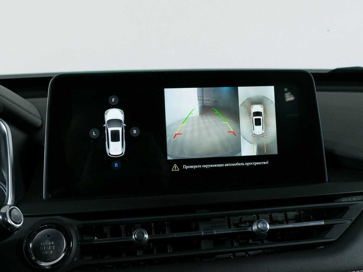 Купить Чери Тигго 8, 2021, 95 000 км.. Фото: #17