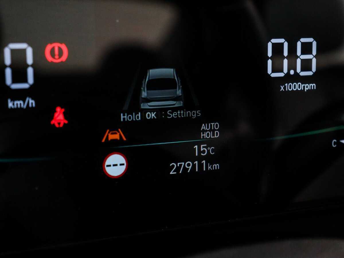 Купить Хендай Елантра, 2023, 27 783 км.. Фото: #10