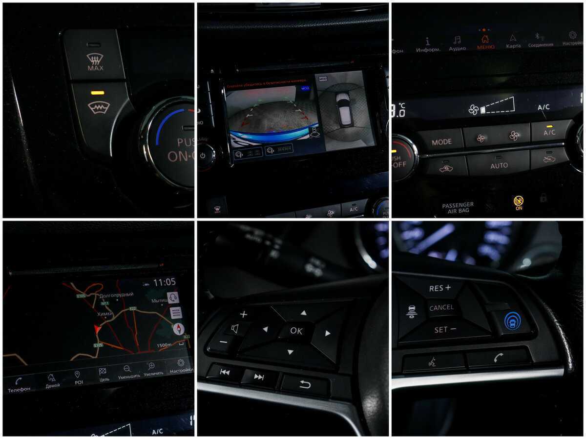 Купить Ниссан Кашкай, 2021, 29 648 км.. Фото: #17