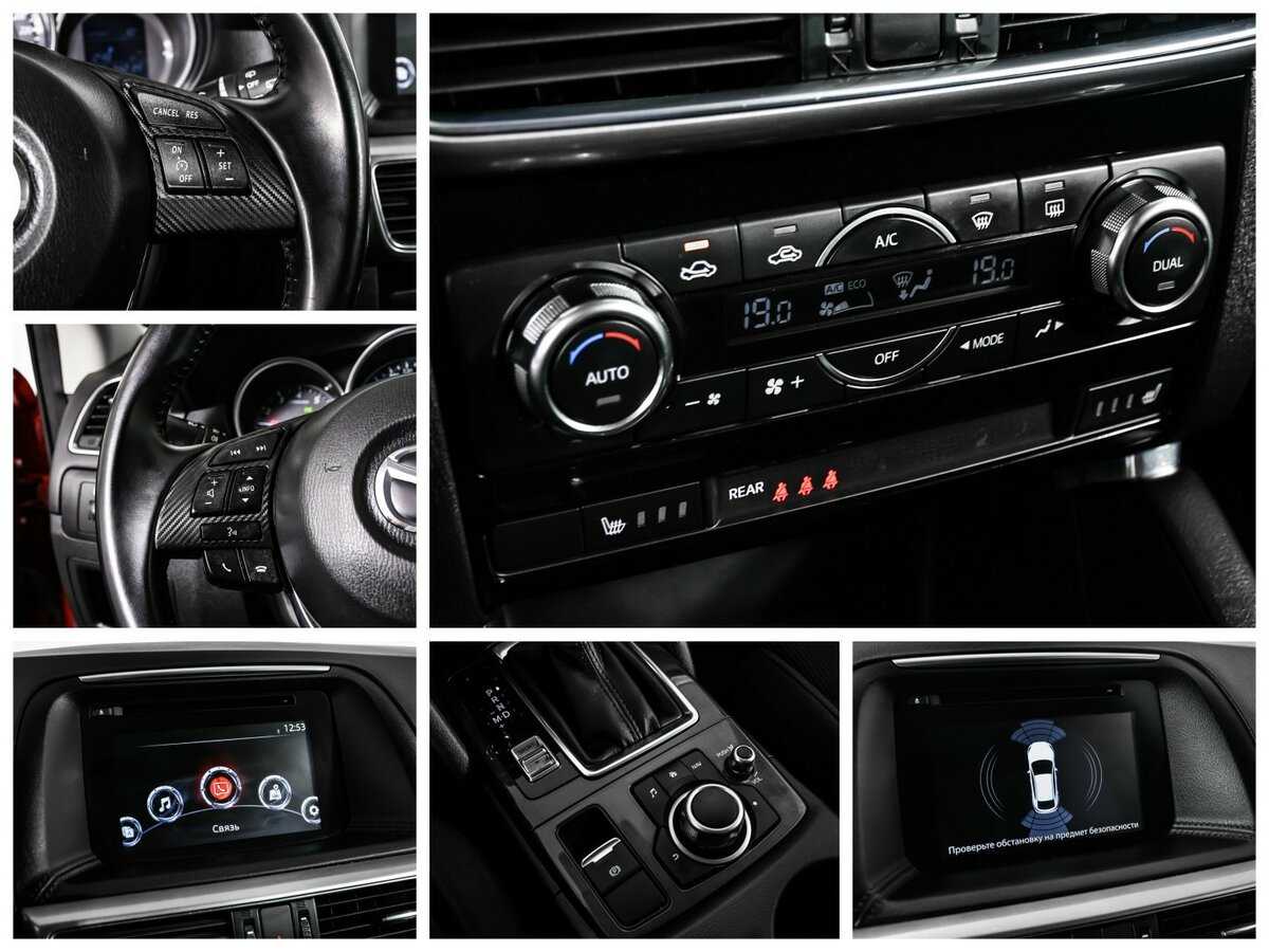 Купить Мазда Ц-Икс-5, 2016, 62 234 км.. Фото: #14