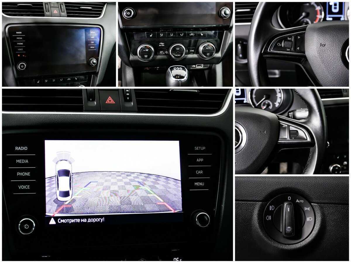 Купить Шкода Октавия, 2019, 80 360 км.. Фото: #11