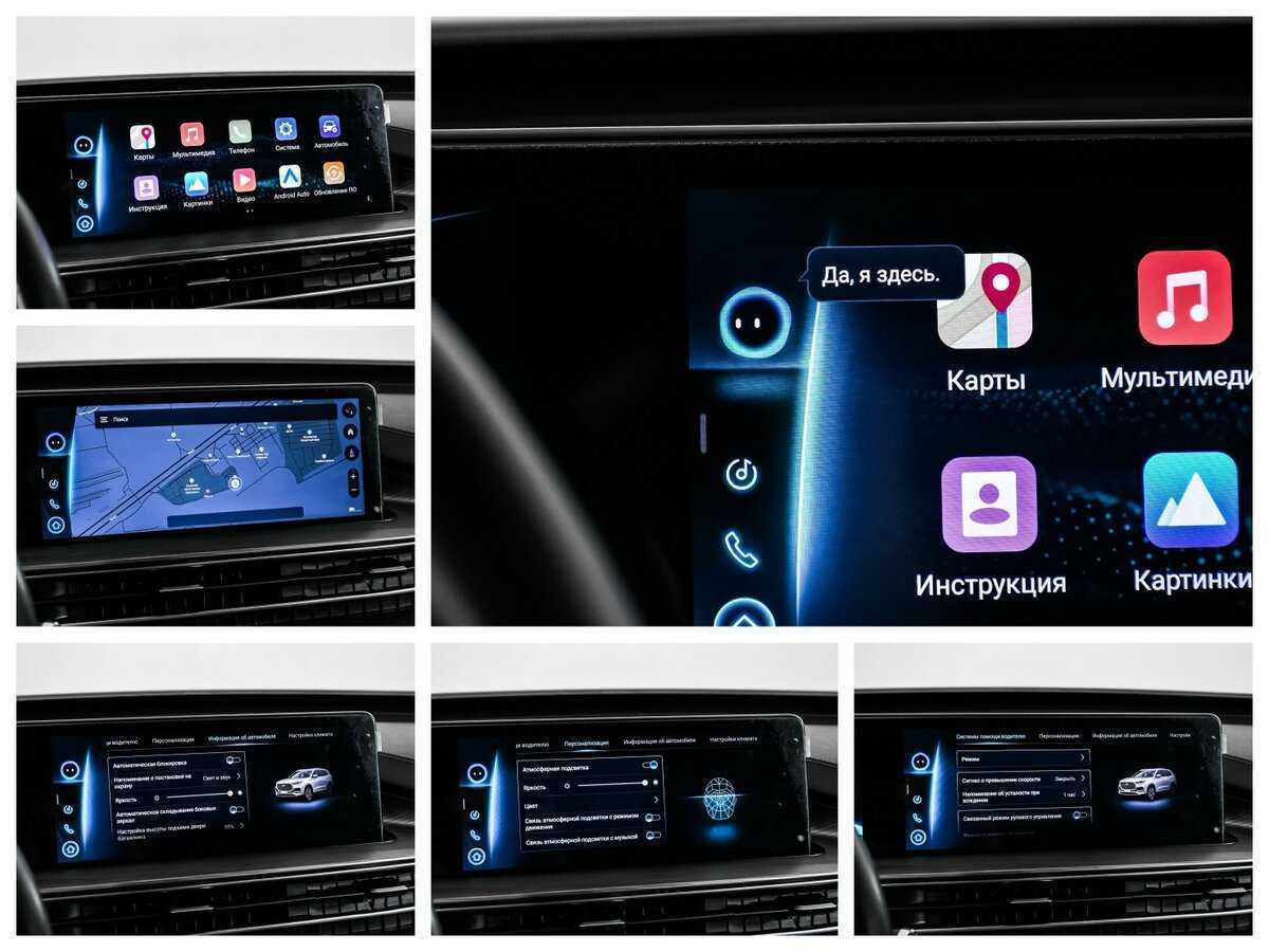 Купить Чери Тигго 8 Про Макс, 2022, 64 700 км.. Фото: #17