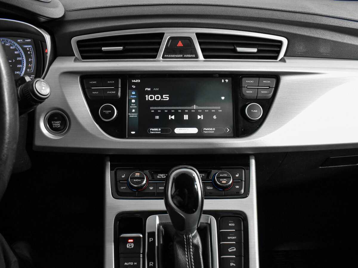 Купить Джили Атлас, 2021, 81 213 км.. Фото: #17