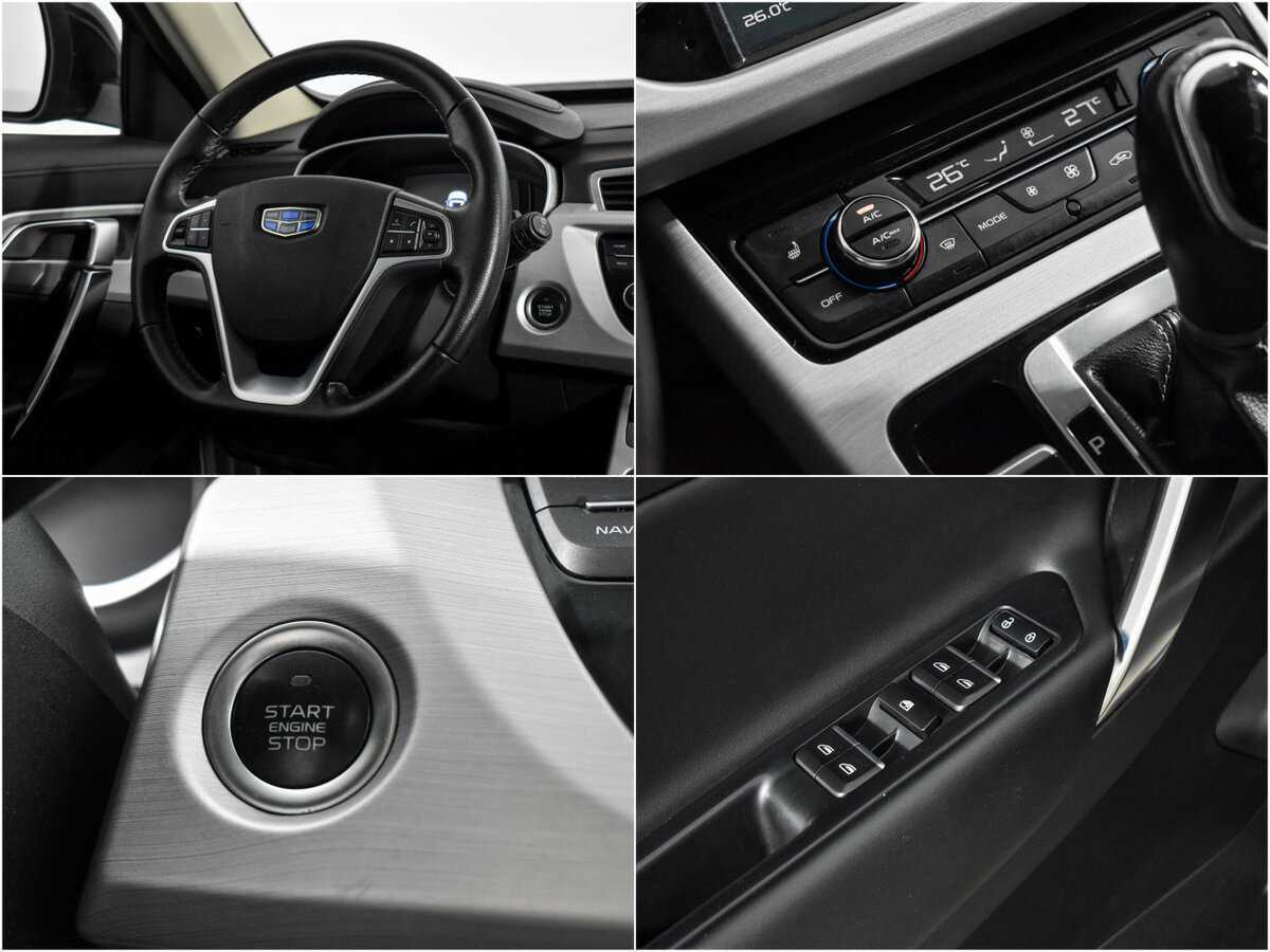 Купить Джили Атлас, 2021, 81 213 км.. Фото: #18