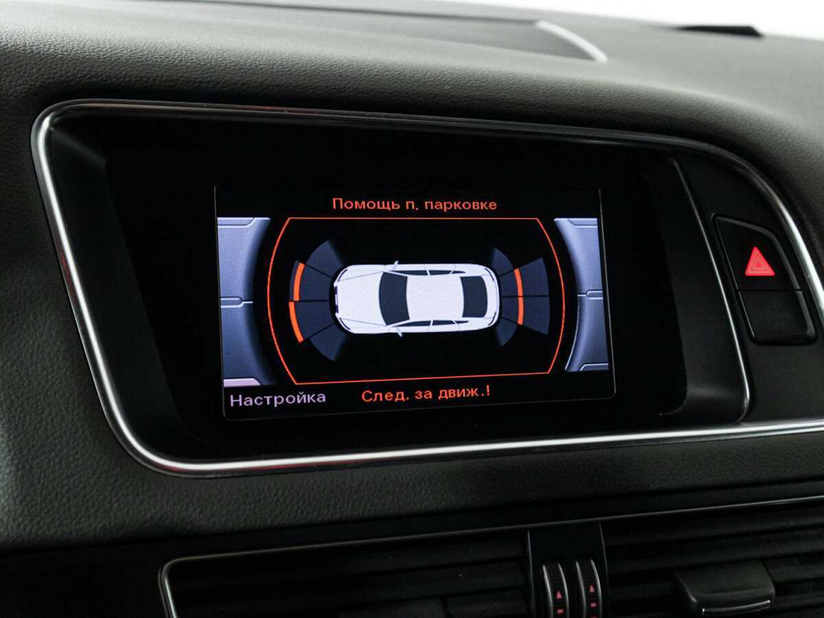 Купить Ауди К5, 2013, 132 347 км.. Фото: #15