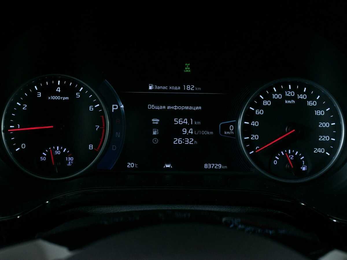 Купить Киа Сельтос, 2020, 81 000 км.. Фото: #9