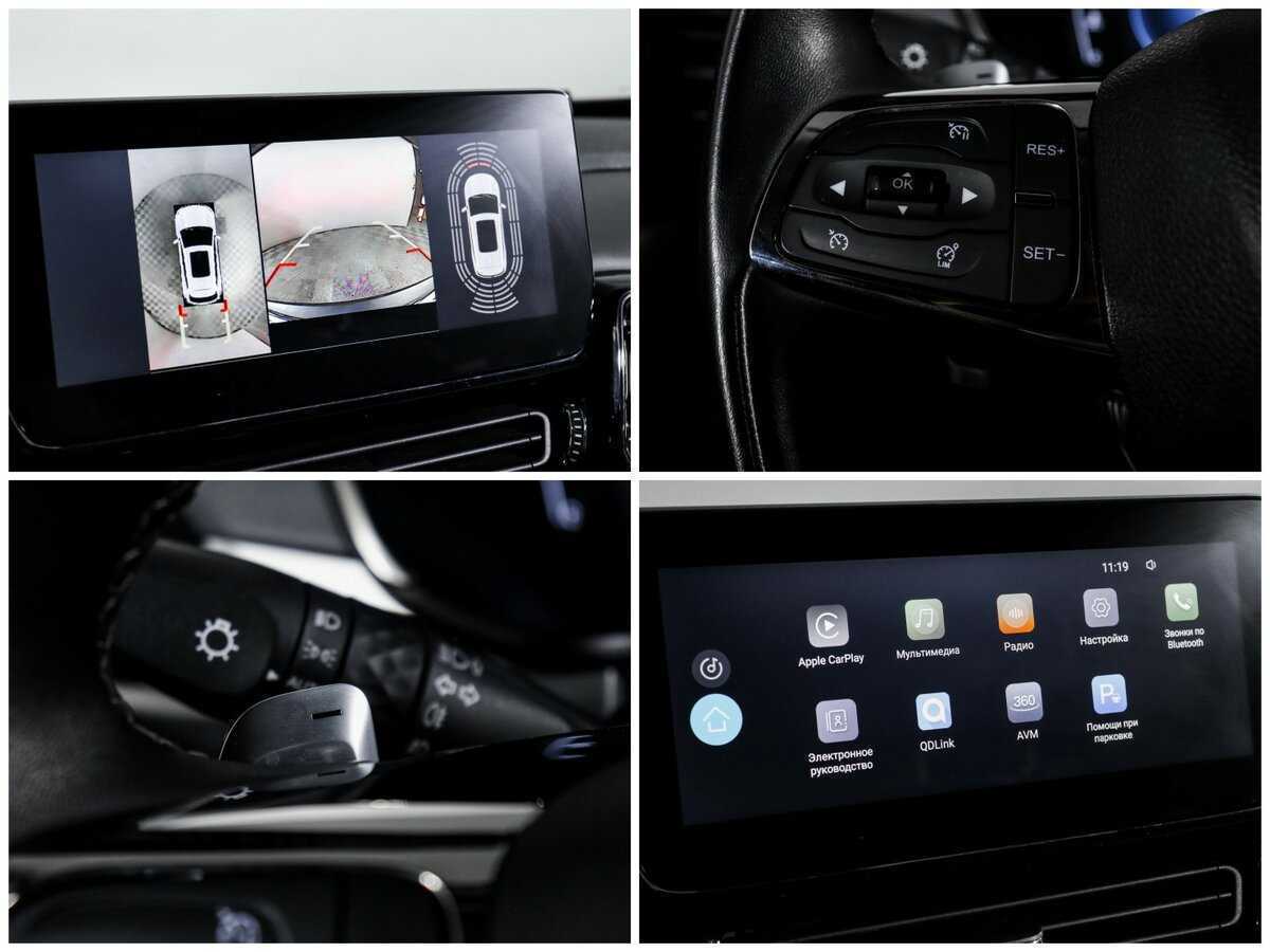 Купить Эксид Т-Икс-Л, 2020, 85 718 км.. Фото: #15