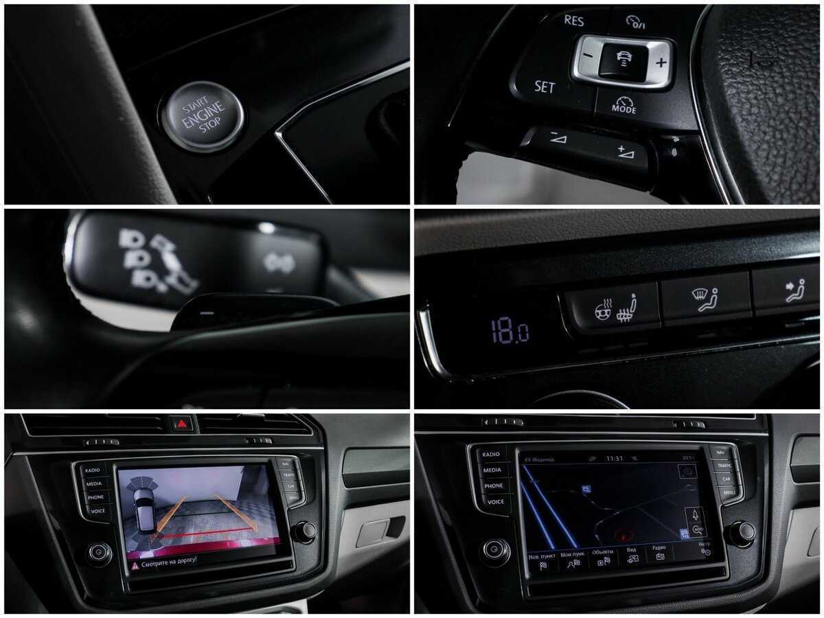 Купить Фольксваген Тигуан, 2016, 72 000 км.. Фото: #17