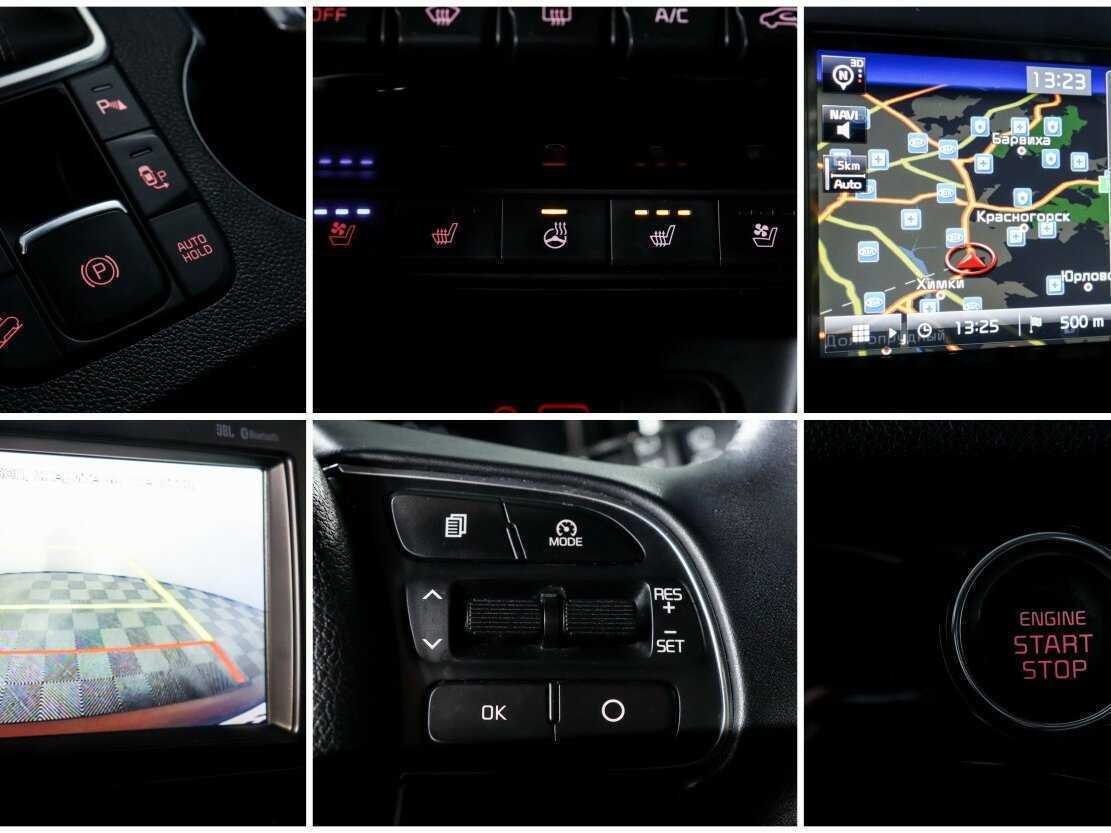 Купить Киа Спортейдж, 2016, 89 921 км.. Фото: #14