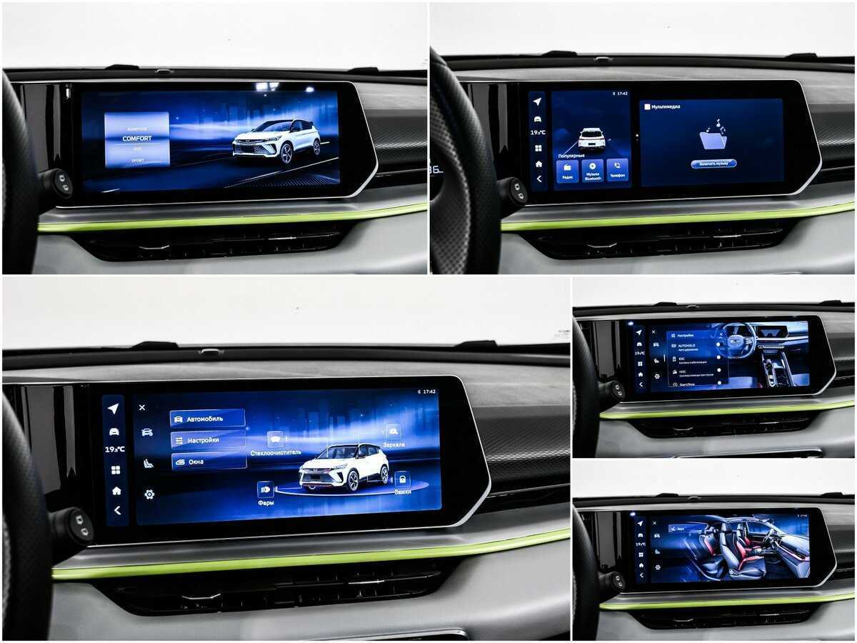 Купить Джили Кулрэй, 2023, 37 758 км.. Фото: #16