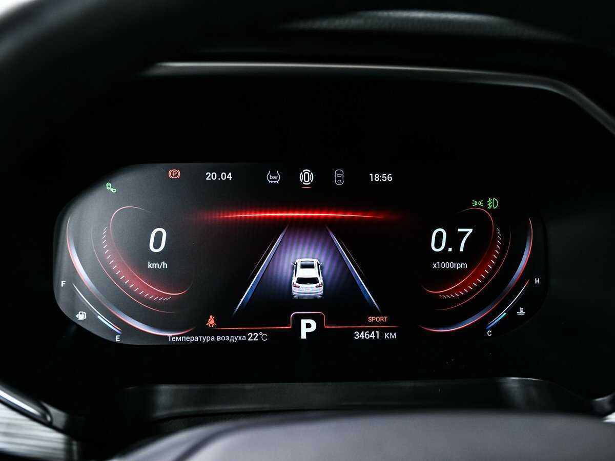 Купить Чери Тигго 8 Про, 2022, 34 638 км.. Фото: #9