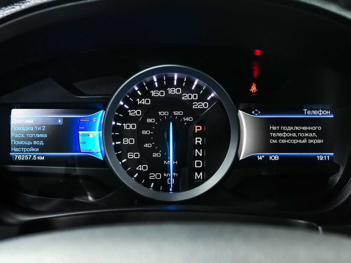 Купить Форд Експлорер, 2014, 76 241 км.. Фото: #9