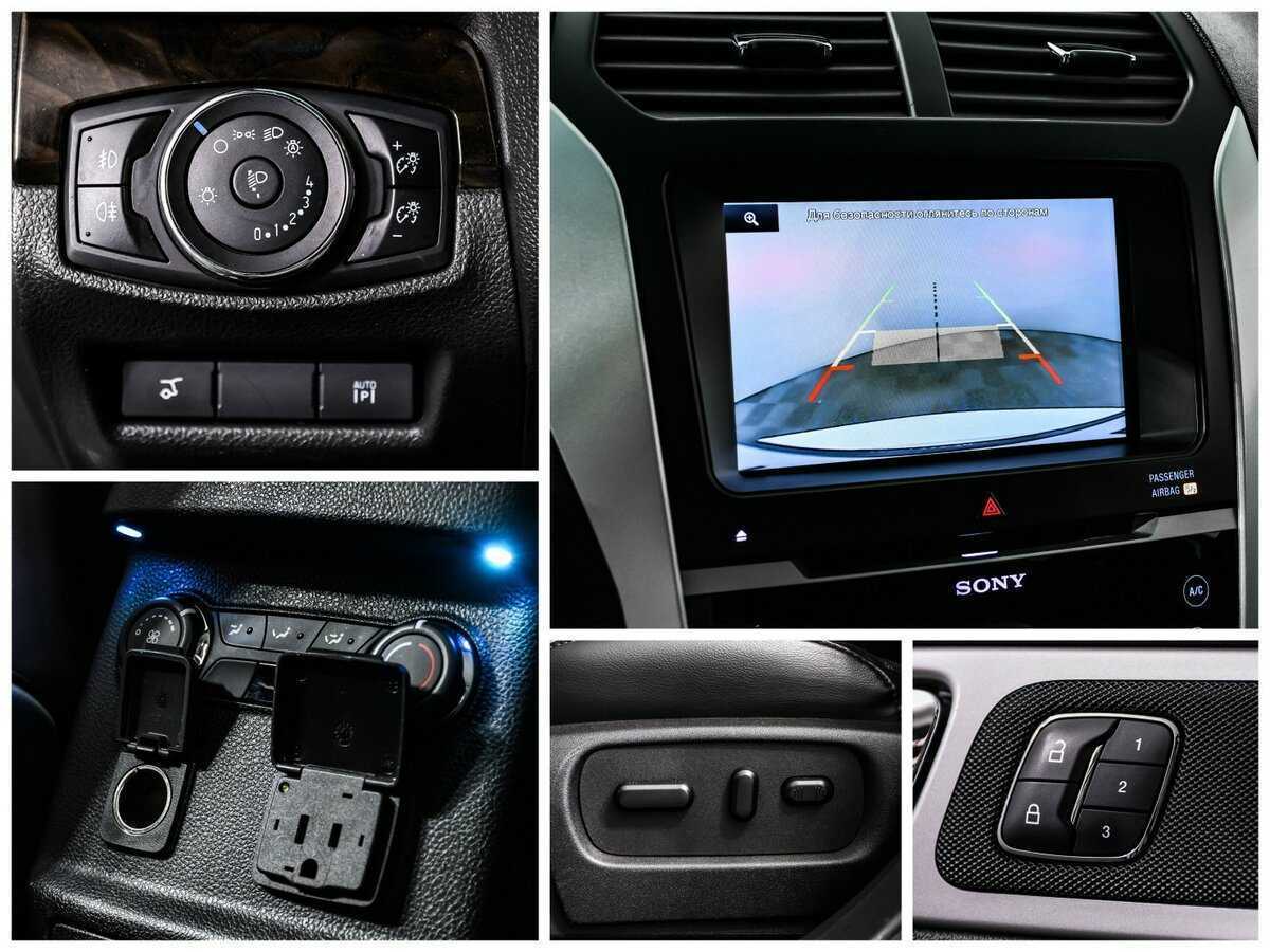 Купить Форд Експлорер, 2014, 76 241 км.. Фото: #15