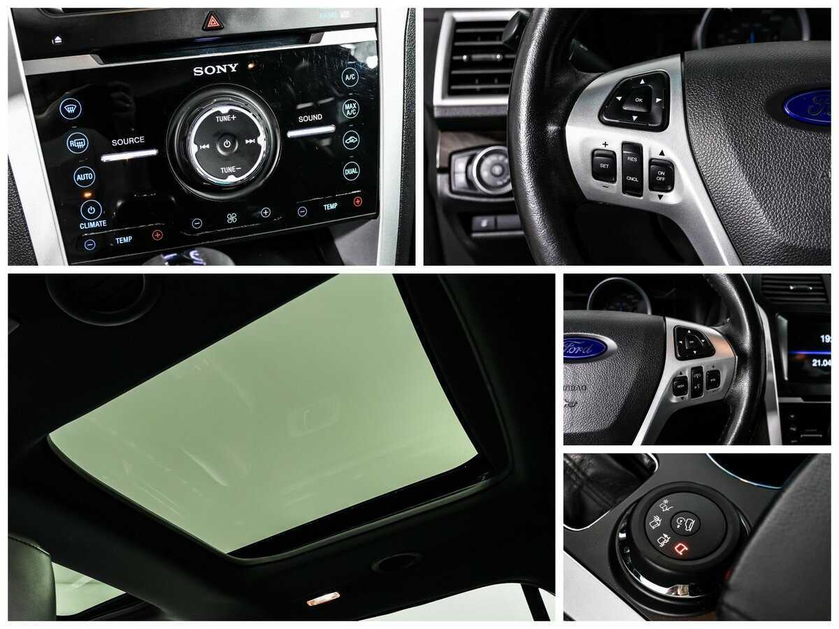 Купить Форд Експлорер, 2014, 76 241 км.. Фото: #16