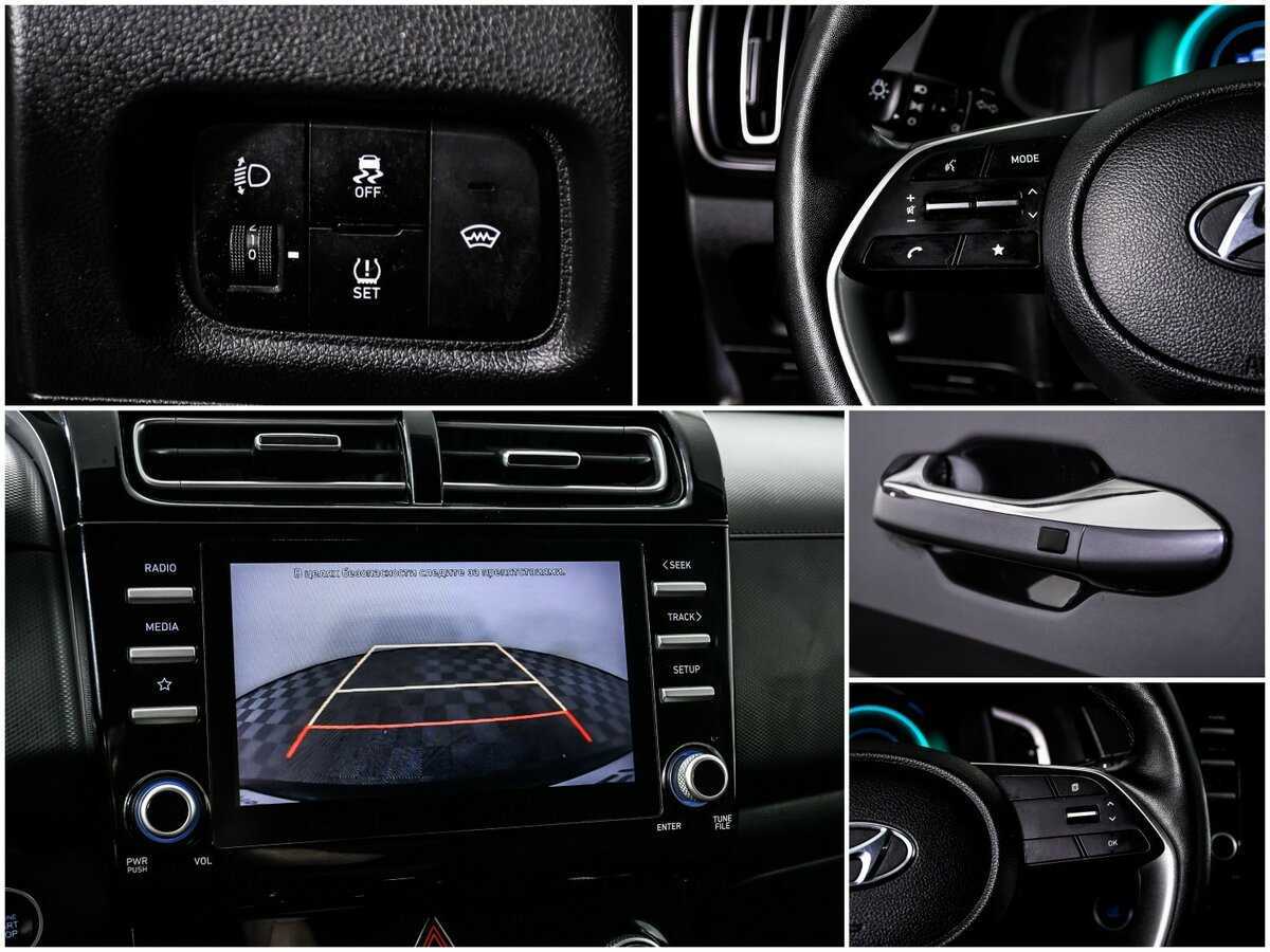 Купить Хендай Крета, 2021, 125 169 км.. Фото: #16